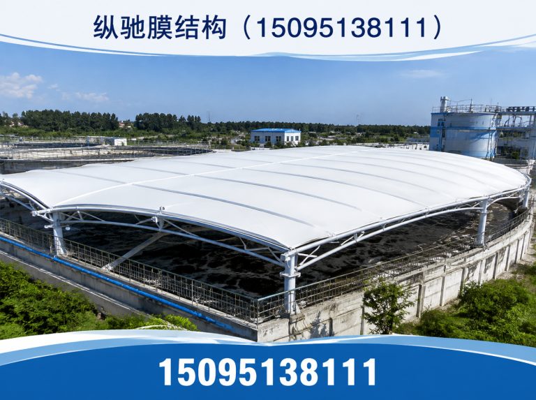 诸城市污水池加盖展示图